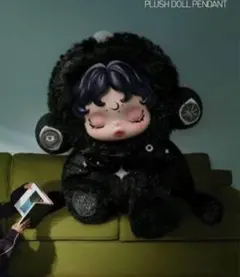 【新品】スカルパンダ　You Found Me! Darkness