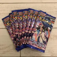 2026年最新】ポケモンカード サーチ済み パックの人気アイテム - メルカリ
