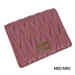 MIUMIU キルティング ピンク 二つ折り財布 - メルカリ