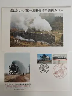 Item thumbnail for item d2032957-c581-4e8f-86d5-0a2d3b3a060e