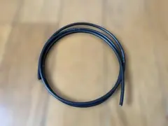 Item thumbnail for item e85aa59b-99fd-4aff-9483-61fd8a886eb7