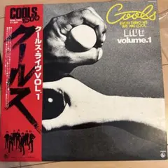 クールス・ライブ VOL.1