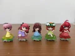 五等分の花嫁　ガチャガチャ　フィギュア⑤