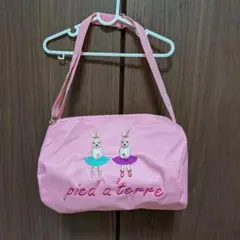 バレエ　レッスンバッグ ピンク