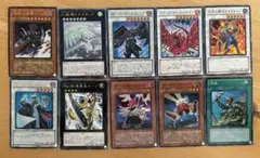イ*ヌ様 12. 遊戯王カード まとめ売り 10枚セット