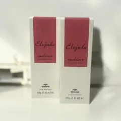 ミルボン エルジューダ エマルジョン＋120g 2本セットのサムネイル