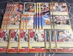 ワンピース カードダス ルフィ 未来の海賊王 C01 【レア品】 - メルカリ