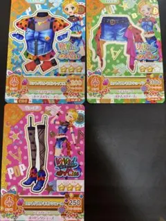 2026年最新】マジカルトイ アイカツの人気アイテム - メルカリ