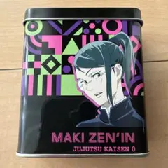 Item thumbnail for item 1c4a46b5-d118-48cb-81a1-5ef108f26a90