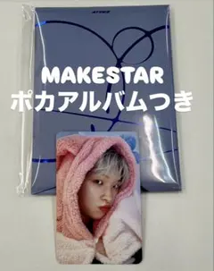 MAKESTAR ミンギ トレカ ATEEZ ポカアルバム