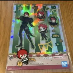 カラフルピーチ　じゃぱぱ　まとめ売り