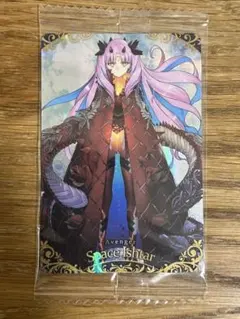 2026年最新】fate ウエハース シークレットの人気アイテム - メルカリ