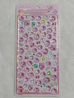 【正規品】しずくちゃん　ボンボンドロップシール　ミニ　うるおいちゃん