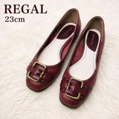 REGAL リーガル パンプス 23cm　ボルドー系／バックルデザイン