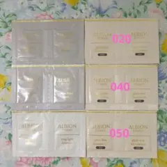 アルビオンスタジオメイクアップベース＆グレイズデュウファンデーションサンプル