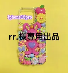 iphoneケース