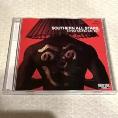 サザンオールスターズ 人気者で行こう！CD