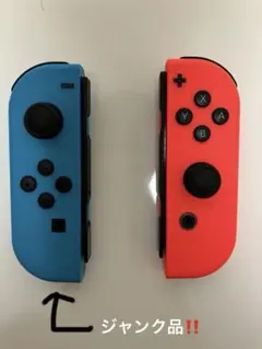 2026年最新】Nintendo switch コントローラー ジャンクの人気アイテム