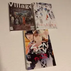 DVD　レンタル落ち　ヴィレッジ　つゆのあとさき　サトリの恋　3枚セット