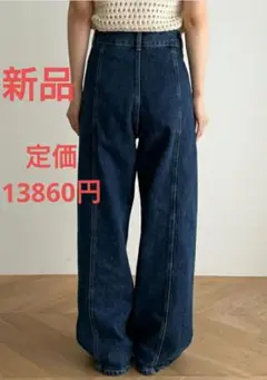 CANAL JEAN Elmar シームデニムパンツ 美脚デニム