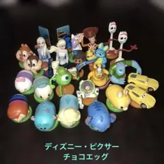 2026年最新】チョコエッグ ディズニーピクサーの人気アイテム - メルカリ