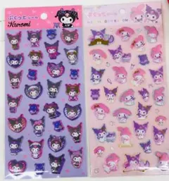 【激レア】サンリオ♡限定24時間SALE! ステッカー8種類コンプリートセット!