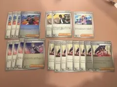 アイリスの闘志　ウエートレス　ジャッジマン　セイジ　タロ　ポケモンカード　ミラー