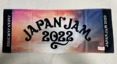 2025年最新】japan jam タオルの人気アイテム - メルカリ