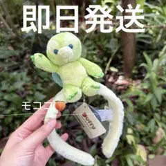 2026年最新】上海ディズニー オルメルの人気アイテム - メルカリ