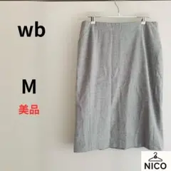 MOGA wb ウール混 タイトスカート ライトグレー 40 通勤 フォーマルのサムネイル