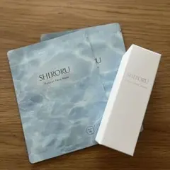 SHIRORU ブーストリペアセラム　30mlのサムネイル