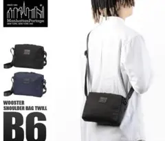 Manhattan Portage Black Label ショルダーバッグ