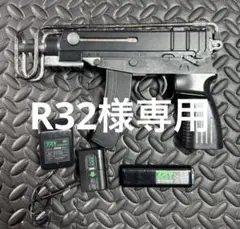 2025年最新】電動ガン スコーピオンの人気アイテム - メルカリ