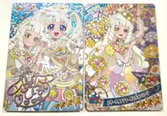 エターナルアイプリ　ひまり　つむぎ　プリンセス　リング6弾　サイン　ミラクル