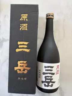 【お値下げ】三岳酒造 芋焼酎 三岳 原酒 39度 720mlのサムネイル