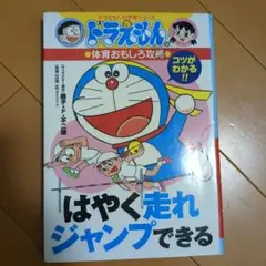 Item thumbnail for item 44d3a989-5411-4553-aa35-6dce228fe03b