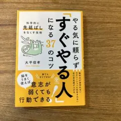 Item thumbnail for item 71a295a2-945f-43c3-9d1b-72d4537198a8