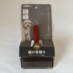Item thumbnail for item cf0989e0-f161-4cb3-b320-da0a10622858