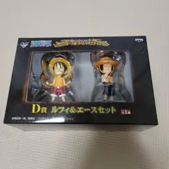 ワンピース 1番くじ ルフィ&エース