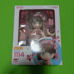 ねんどろいど 加藤恵 和服Ver. 「劇場版 冴えない彼女の育てかた Fine」