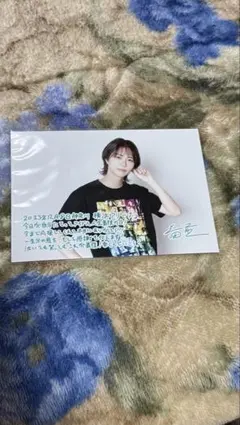 めせもあ MeseMoa. 二番煎じ 2L 値下げ MeseMoa.二番煎じ 1stソロ写真集 「煎じ」 : 二番煎じ | HMV&BOOKS