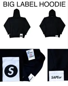 2026年最新】サプール xlの人気アイテム - メルカリ