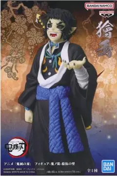 2026年最新】フィギュア 鬼ノ装 拾伍の型の人気アイテム - メルカリ