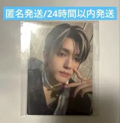 【最安値】Where INI At? 髙塚大夢 トレカ