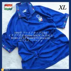 2026年最新】イタリア代表 ディアドラの人気アイテム - メルカリ