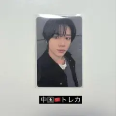 TXT ボムギュ 7TH YEAR 中国一直娱yizhiyu2.0 トレカ - メルカリ