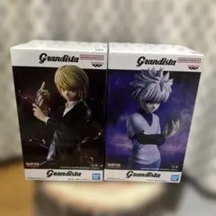 HUNTER×HUNTER Grandista クラピカ キルア フィギュア