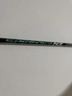 2025年最新】スピーダーnx グリーン テーラーメイドの人気アイテム