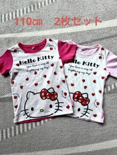 ハローキティ Tシャツ 110cm