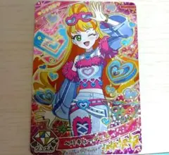 アイプリカード　じゅりあ